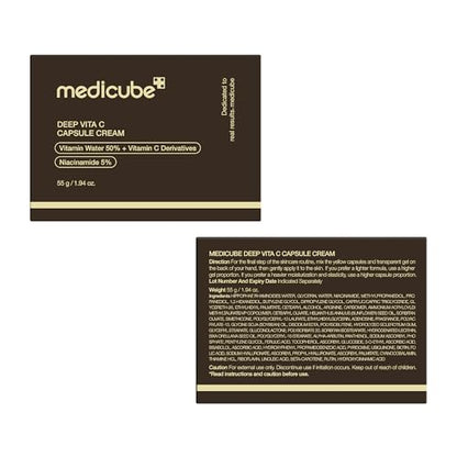 medicube Capsule Cream with Deep Vitamin C | Liposome Vitamin C Golden Capsule for Radiance & Firm-Looking Skin | Hydrating Glow Gel Texture | Korean Skincare, 1.94 oz